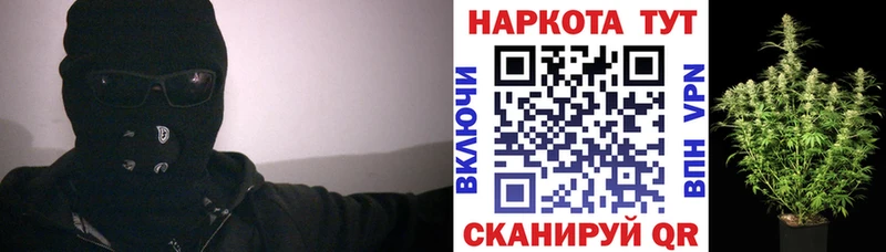 Наркошоп Строитель КОКАИН  A-PVP  ГАШИШ 