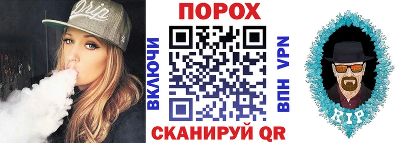 Amphetamine 98%  Строитель 