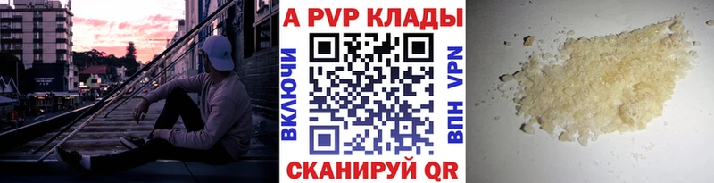 А ПВП СК КРИС  Строитель 