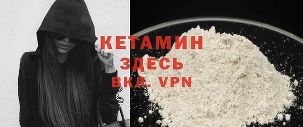 a pvp Арсеньев