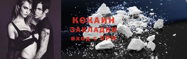 a pvp Арсеньев