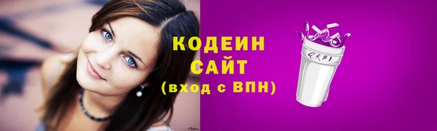 jwh Алексеевка
