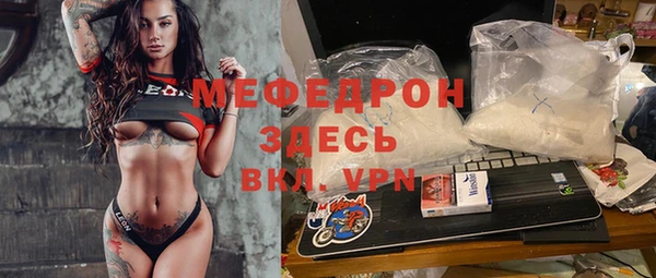 a pvp Арсеньев