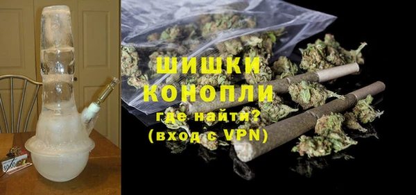 гидропоника Аркадак