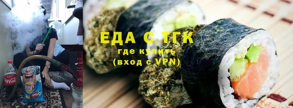 a pvp Арсеньев